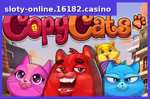 Copy Cats