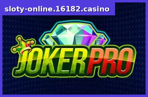 Joker Pro