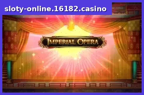 Imperial Opera