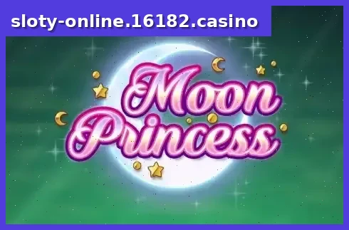 Moon Princess