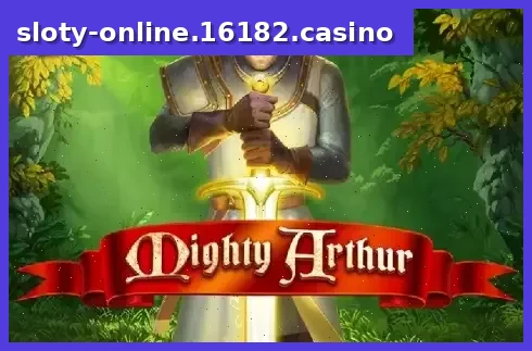 Mighty Arthur