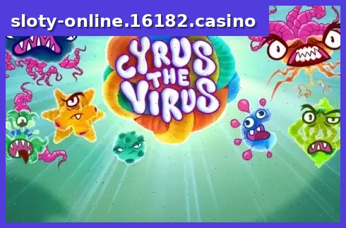 Cyrus the Virus